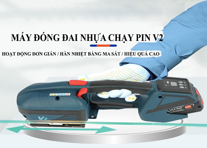 MÁY ĐÓNG ĐAI BẰNG PIN, GIẢI PHÁP TỐT NHẤT CHO NGÀNH ĐÓNG GÓI 1 Máy đóng đai bằng pin
