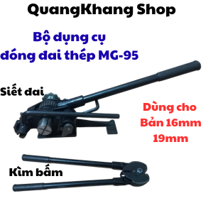  Dụng cụ đóng đai thép Mg 95